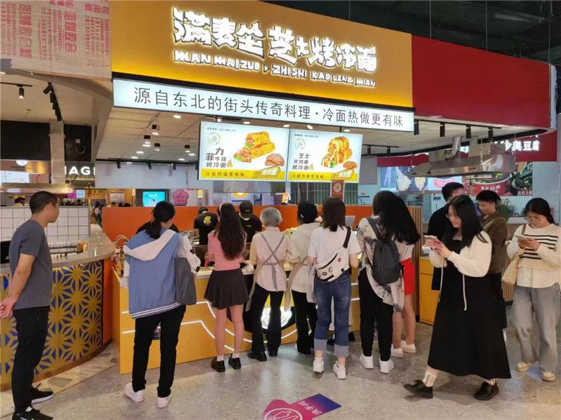 門(mén)店環(huán)境